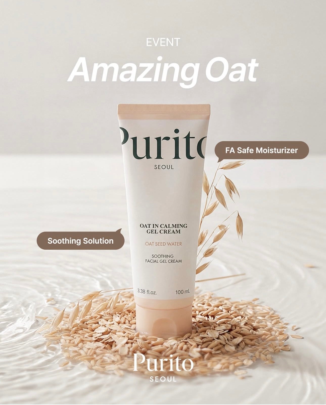Purito Seoul Oat-In Calming Gel Cream 100ml