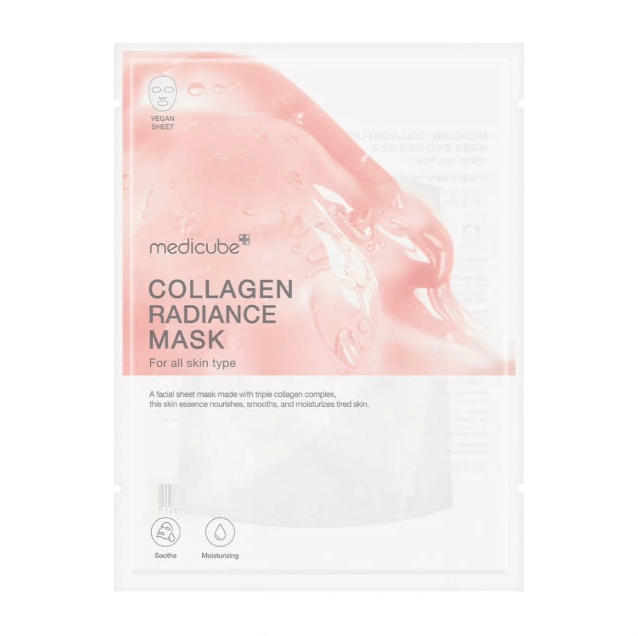 Medicube Collagen Lifting Mask 27G