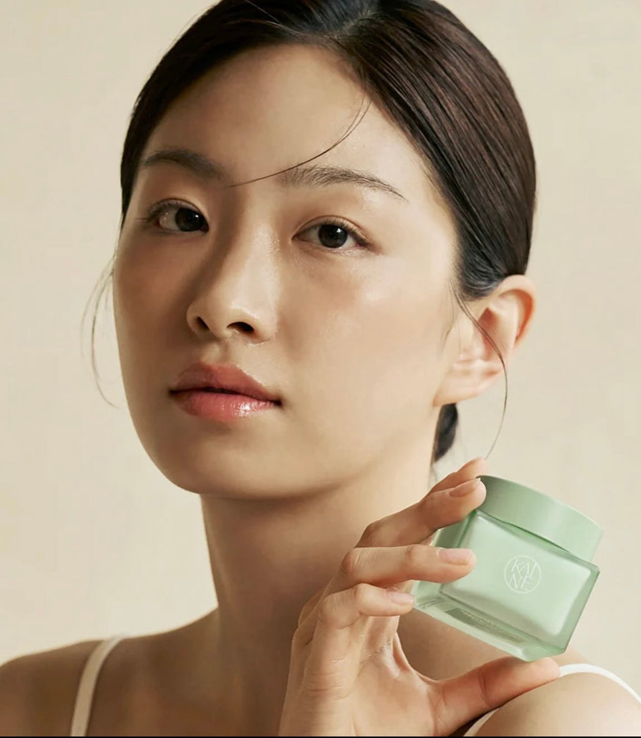 Kaine Green Calming Cream 70ml