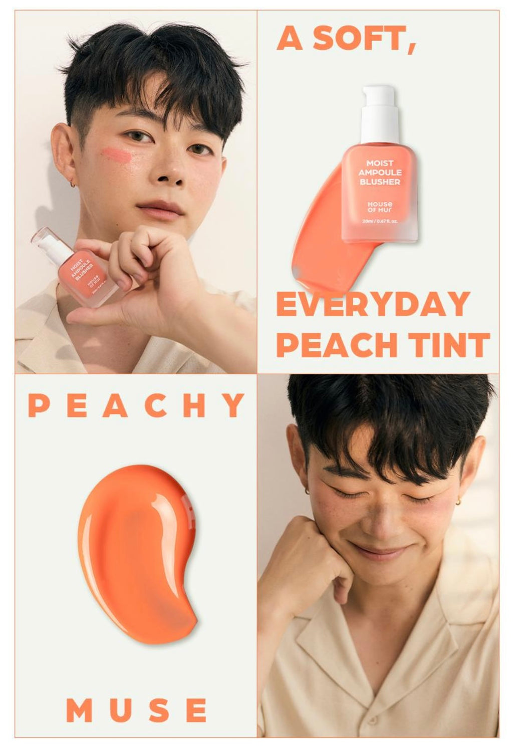 House of Hur Ampoule Blusher 20ml #Peachy Muse
