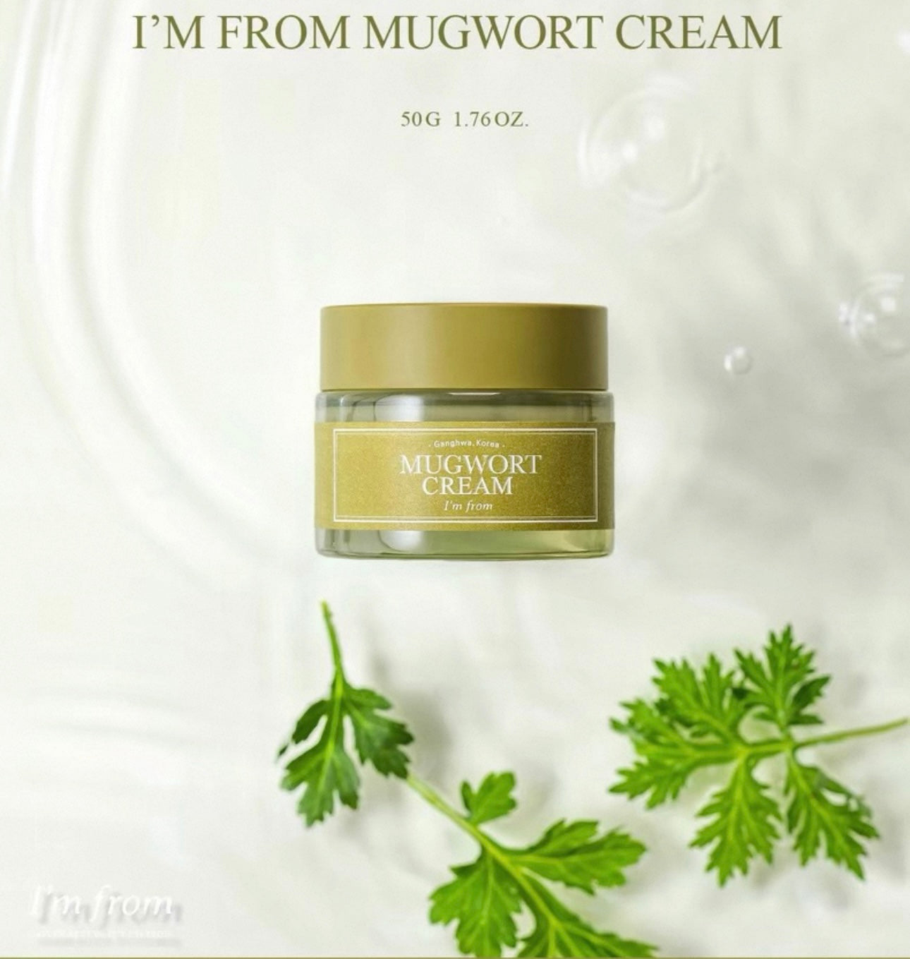 I'm From Mugwort Cream 50ml