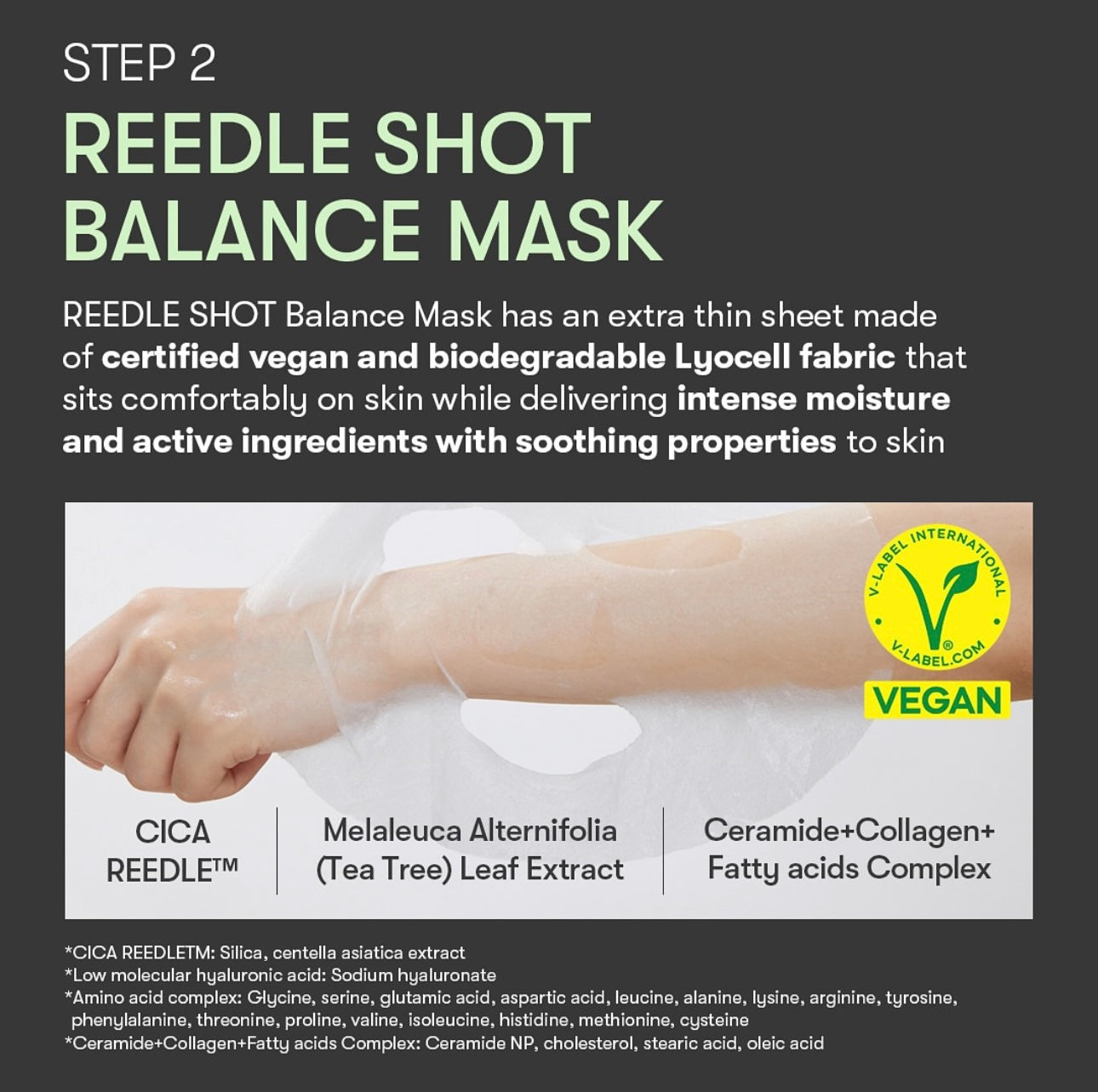 New arrival! VT Cica and Hyalon Reedle 100 & 300 2-Step Mask