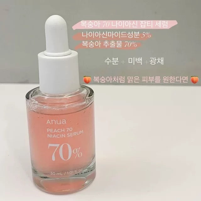 Anua Peach 70 Niacin Serum 50ml