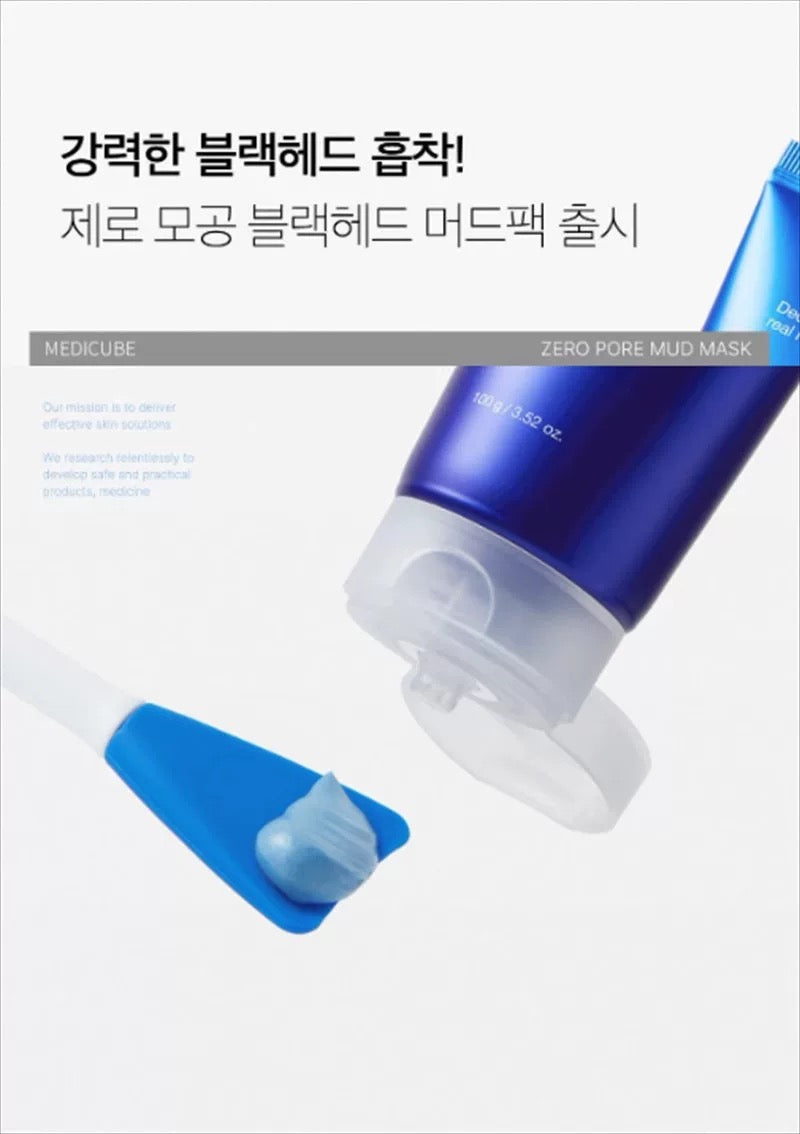 Medicube Zero Pore Blackhead Mud Mask 100g