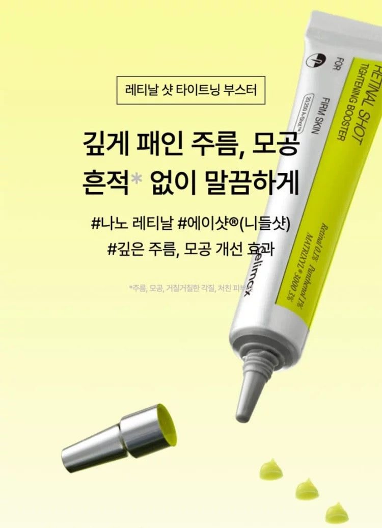 Celimax A-Retinal Shot 15ml