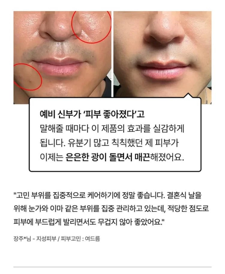 Celimax A-Retinal Shot 15ml