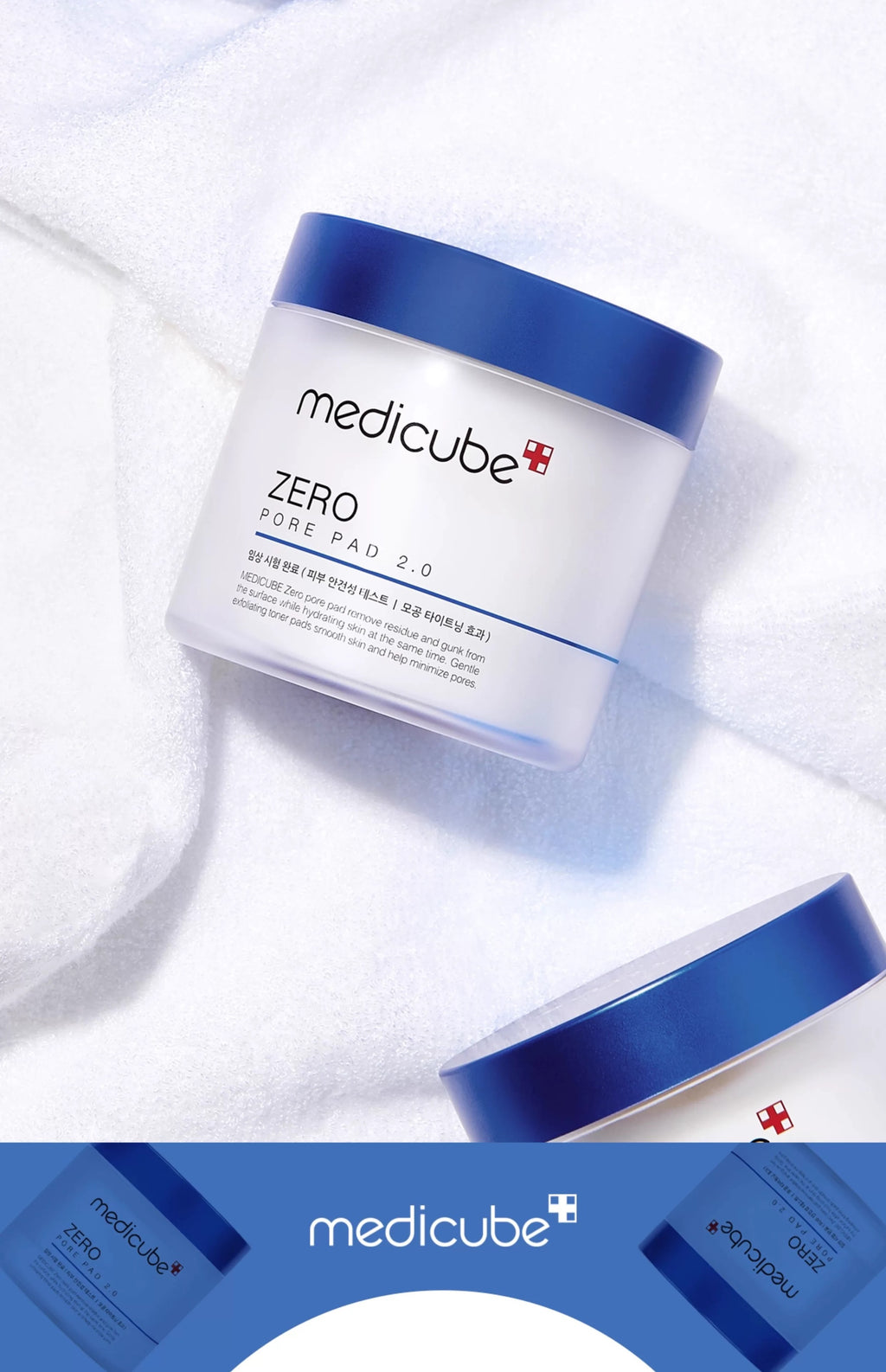 Medicube Zero Pore Pad 2.0