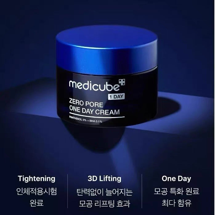 Medicube Zero Pore One Day Cream 50 ml
