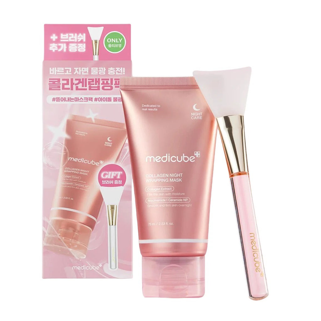 Medicube Collagen Night Wrapping Mask 75ml
