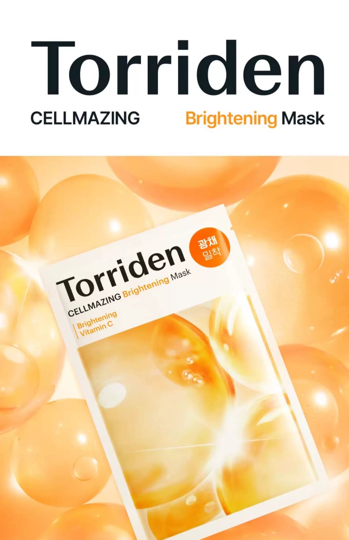 Torriden Cellmazing Brightening Mask packaging with orange background