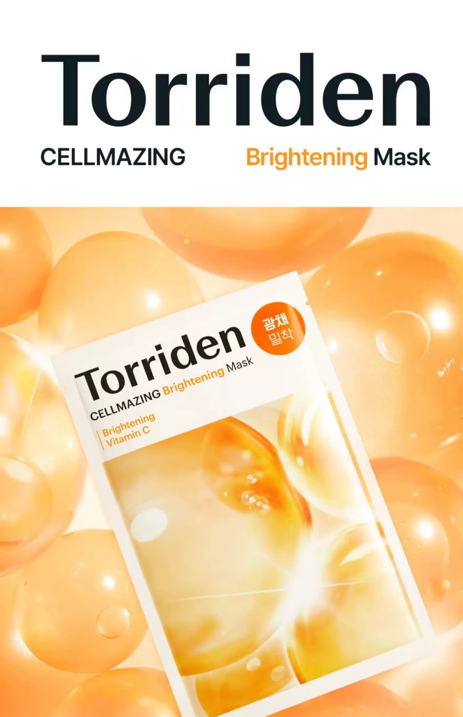 Torriden Cellmazing Brightening Mask packaging with orange background