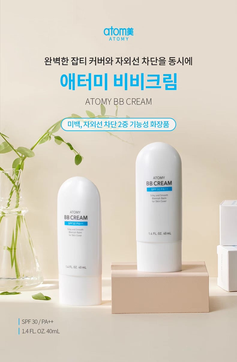 ATOMY BB Cream 60ml
