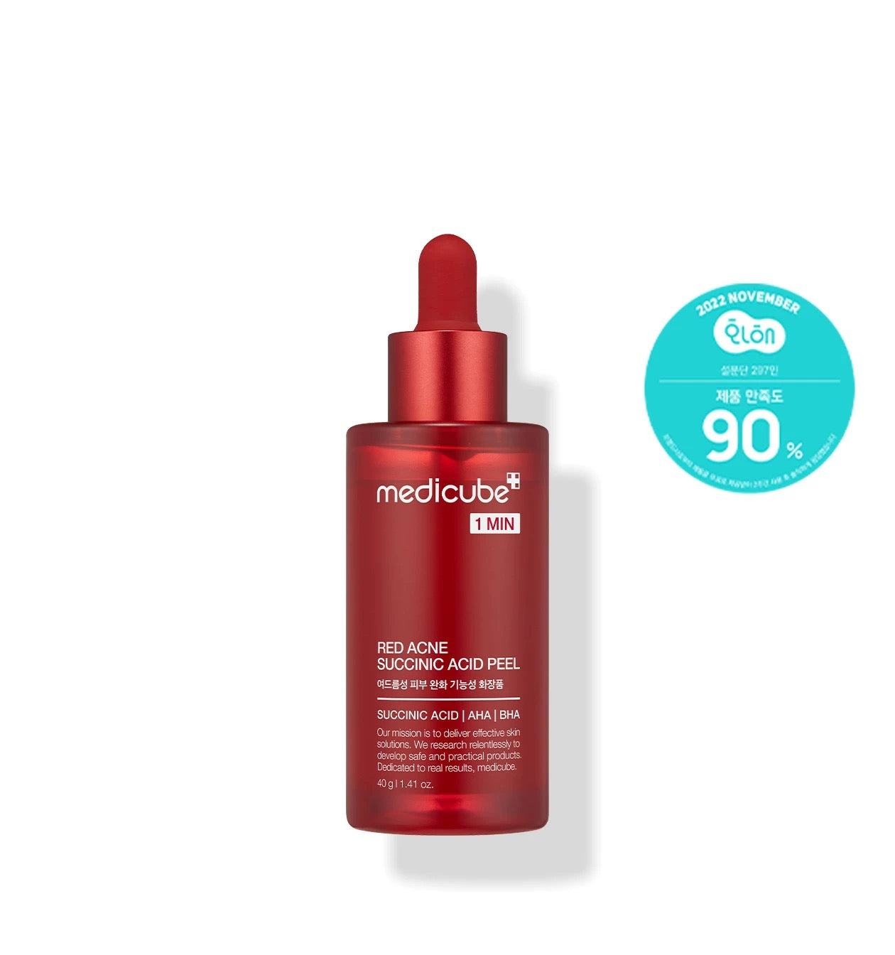 Medicube Red Acne Succinic Acid Peel Wash Off Peeling Serum 40G